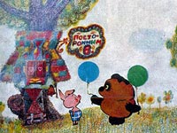 Ruská škola animace