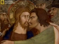 Jidášovo evangelium