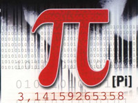 Pí 