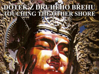 Dotek z druhého břehu